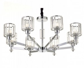 Подвесная люстра Escada Adorn 691/8S (Chrome) в Южноуральске - yuzhnouralsk.mebel24.online | фото 1