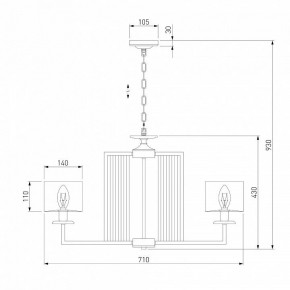 Подвесная люстра Eurosvet Fargo 60123/6 хром Smart в Южноуральске - yuzhnouralsk.mebel24.online | фото 3