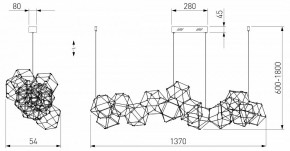 Подвесная люстра Eurosvet Uma 90368/14 черный жемчуг в Южноуральске - yuzhnouralsk.mebel24.online | фото 4