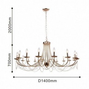 Подвесная люстра Favourite Plini 2591-18P в Южноуральске - yuzhnouralsk.mebel24.online | фото 3