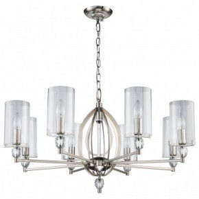 Подвесная люстра Favourite Stine 2704-8P в Южноуральске - yuzhnouralsk.mebel24.online | фото 2