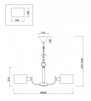 Подвесная люстра Freya Anita FR5012PL-05CH в Южноуральске - yuzhnouralsk.mebel24.online | фото