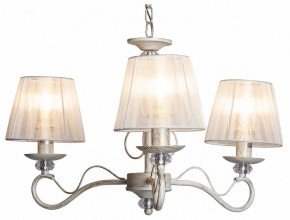 Подвесная люстра Imex 0747 MD.0747-3-P WH в Южноуральске - yuzhnouralsk.mebel24.online | фото 2