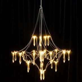 Подвесная люстра Kink Light Галанта 07881-60,02(21) в Южноуральске - yuzhnouralsk.mebel24.online | фото