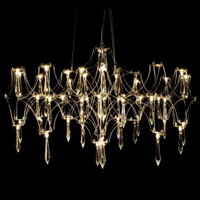 Подвесная люстра Kink Light Галанта 07882-63,33(21) в Южноуральске - yuzhnouralsk.mebel24.online | фото
