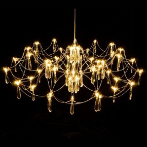 Подвесная люстра Kink Light Галанта 07889-80,33(21) в Южноуральске - yuzhnouralsk.mebel24.online | фото