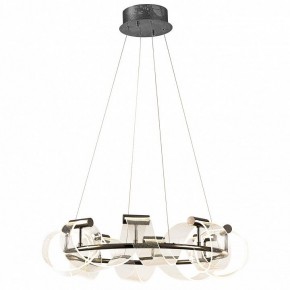 Подвесная люстра Kink Light Ранни 08037-70,29 в Южноуральске - yuzhnouralsk.mebel24.online | фото 2