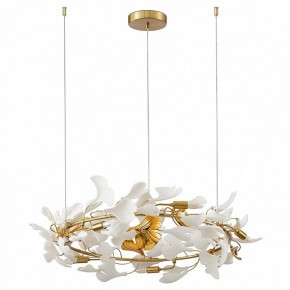 Подвесная люстра Kink Light Сири 07868-70,36 в Южноуральске - yuzhnouralsk.mebel24.online | фото 2