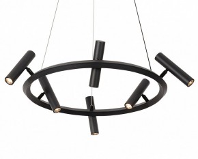 Подвесная люстра Kink Light Верония 07613-6A,19 в Южноуральске - yuzhnouralsk.mebel24.online | фото