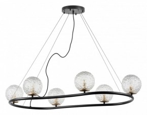 Подвесная люстра Lightstar Bari 815267 в Южноуральске - yuzhnouralsk.mebel24.online | фото 2