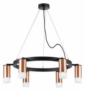 Подвесная люстра Lightstar Rullo LR0163061 в Южноуральске - yuzhnouralsk.mebel24.online | фото 2