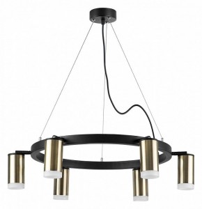 Подвесная люстра Lightstar Rullo LR0163160 в Южноуральске - yuzhnouralsk.mebel24.online | фото 2