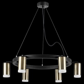 Подвесная люстра Lightstar Rullo LR0163160 в Южноуральске - yuzhnouralsk.mebel24.online | фото 3