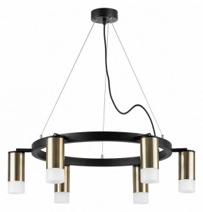 Подвесная люстра Lightstar Rullo LR0163161 в Южноуральске - yuzhnouralsk.mebel24.online | фото 2