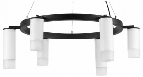 Подвесная люстра Lightstar Rullo LR0163638631 в Южноуральске - yuzhnouralsk.mebel24.online | фото 2