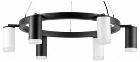 Подвесная люстра Lightstar Rullo LR0163733630 в Южноуральске - yuzhnouralsk.mebel24.online | фото 2