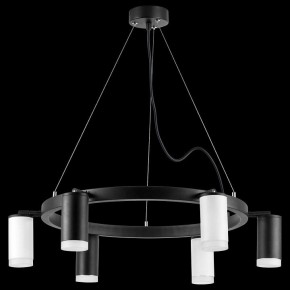 Подвесная люстра Lightstar Rullo LR0163733630 в Южноуральске - yuzhnouralsk.mebel24.online | фото 3