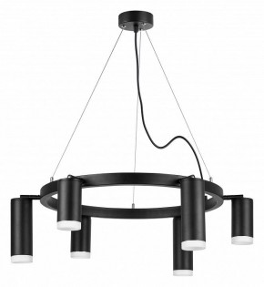 Подвесная люстра Lightstar Rullo LR0163738730 в Южноуральске - yuzhnouralsk.mebel24.online | фото 2