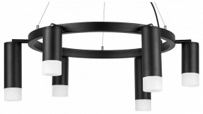 Подвесная люстра Lightstar Rullo LR0163738731 в Южноуральске - yuzhnouralsk.mebel24.online | фото 2