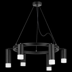 Подвесная люстра Lightstar Rullo LR0163738731 в Южноуральске - yuzhnouralsk.mebel24.online | фото 3