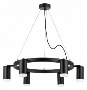 Подвесная люстра Lightstar Rullo LR0163760 в Южноуральске - yuzhnouralsk.mebel24.online | фото 2