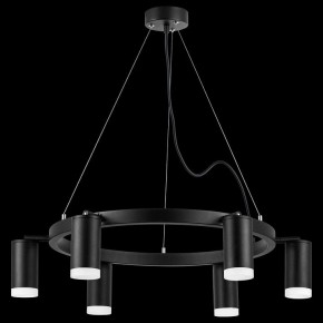 Подвесная люстра Lightstar Rullo LR0163760 в Южноуральске - yuzhnouralsk.mebel24.online | фото 3