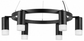 Подвесная люстра Lightstar Rullo LR0163761 в Южноуральске - yuzhnouralsk.mebel24.online | фото 2