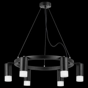 Подвесная люстра Lightstar Rullo LR0163761 в Южноуральске - yuzhnouralsk.mebel24.online | фото 3
