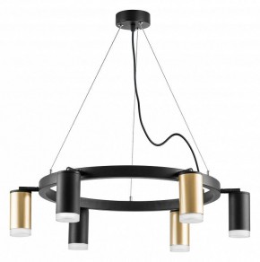 Подвесная люстра Lightstar Rullo LR0164033730 в Южноуральске - yuzhnouralsk.mebel24.online | фото 2