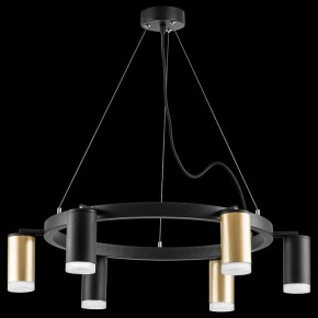 Подвесная люстра Lightstar Rullo LR0164033730 в Южноуральске - yuzhnouralsk.mebel24.online | фото 3