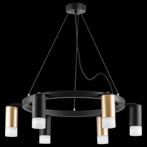 Подвесная люстра Lightstar Rullo LR0164033731 в Южноуральске - yuzhnouralsk.mebel24.online | фото 3