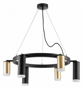 Подвесная люстра Lightstar Rullo LR0164038730 в Южноуральске - yuzhnouralsk.mebel24.online | фото 2