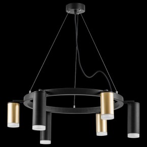 Подвесная люстра Lightstar Rullo LR0164038730 в Южноуральске - yuzhnouralsk.mebel24.online | фото 3