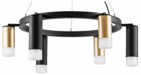 Подвесная люстра Lightstar Rullo LR0164038731 в Южноуральске - yuzhnouralsk.mebel24.online | фото 2