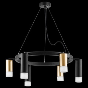 Подвесная люстра Lightstar Rullo LR0164038731 в Южноуральске - yuzhnouralsk.mebel24.online | фото 3