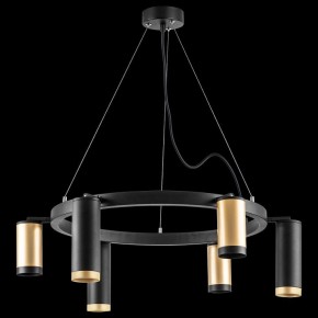 Подвесная люстра Lightstar Rullo LR01640387370 в Южноуральске - yuzhnouralsk.mebel24.online | фото 3