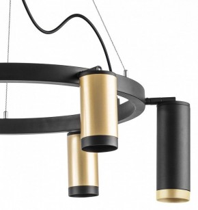 Подвесная люстра Lightstar Rullo LR01640387370 в Южноуральске - yuzhnouralsk.mebel24.online | фото 5