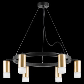 Подвесная люстра Lightstar Rullo LR0164061 в Южноуральске - yuzhnouralsk.mebel24.online | фото 2