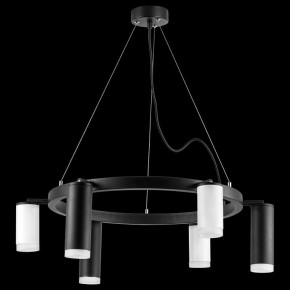 Подвесная люстра Lightstar Rullo LR0168733630 в Южноуральске - yuzhnouralsk.mebel24.online | фото 3