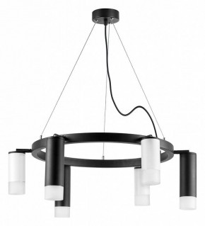 Подвесная люстра Lightstar Rullo LR0168733631 в Южноуральске - yuzhnouralsk.mebel24.online | фото 2