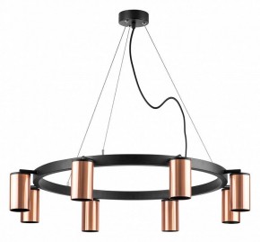Подвесная люстра Lightstar Rullo LR018308 в Южноуральске - yuzhnouralsk.mebel24.online | фото 2