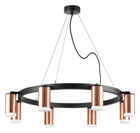 Подвесная люстра Lightstar Rullo LR0183080 в Южноуральске - yuzhnouralsk.mebel24.online | фото 2