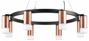 Подвесная люстра Lightstar Rullo LR0183081 в Южноуральске - yuzhnouralsk.mebel24.online | фото