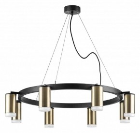 Подвесная люстра Lightstar Rullo LR0183180 в Южноуральске - yuzhnouralsk.mebel24.online | фото 2