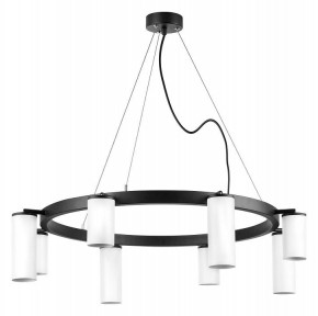 Подвесная люстра Lightstar Rullo LR018364864 в Южноуральске - yuzhnouralsk.mebel24.online | фото 2