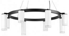 Подвесная люстра Lightstar Rullo LR0183648640 в Южноуральске - yuzhnouralsk.mebel24.online | фото