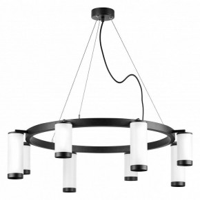 Подвесная люстра Lightstar Rullo LR01836486440 в Южноуральске - yuzhnouralsk.mebel24.online | фото 2