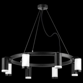 Подвесная люстра Lightstar Rullo LR01837436476 в Южноуральске - yuzhnouralsk.mebel24.online | фото 3
