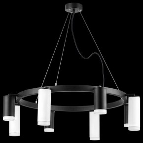 Подвесная люстра Lightstar Rullo LR0183748640 в Южноуральске - yuzhnouralsk.mebel24.online | фото 2
