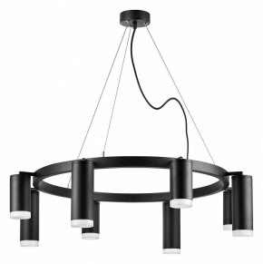 Подвесная люстра Lightstar Rullo LR0183748740 в Южноуральске - yuzhnouralsk.mebel24.online | фото 2